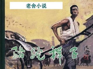 把英语课代表玩出了水