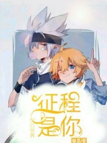 铁牛tv永久防封