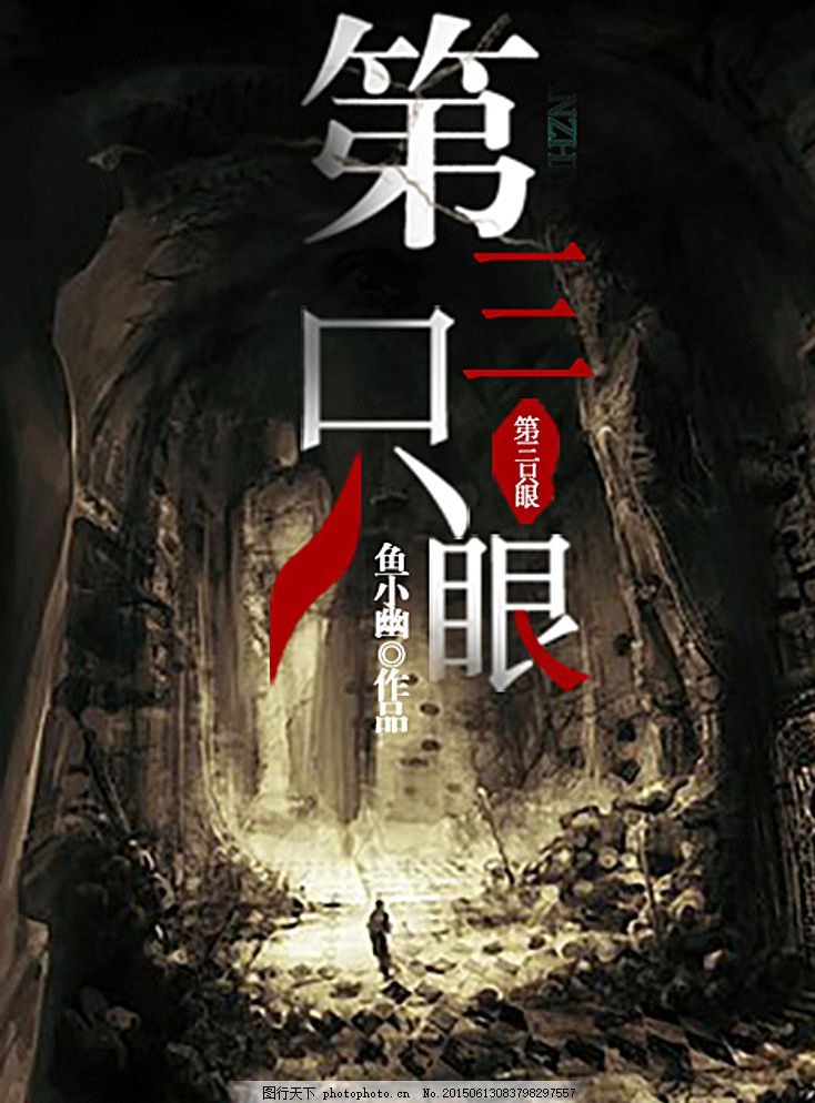 海角今日大陆直接访问